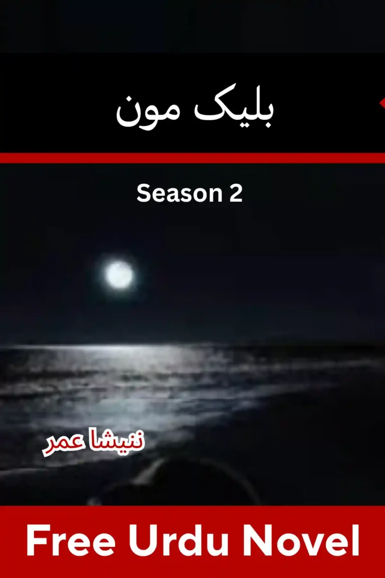 Black Moon Novel Season 2 By Nisha Umar