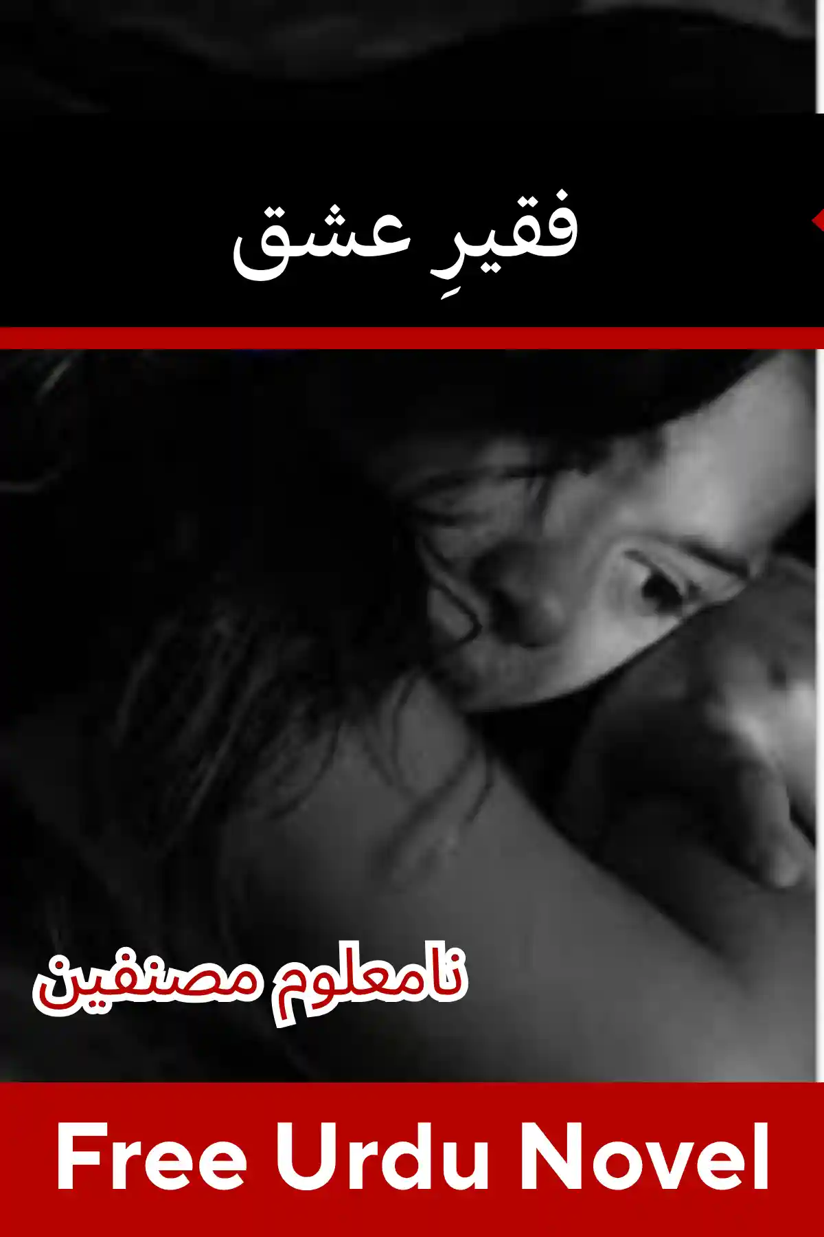 Faqeer e Ishq Novel By Unknown Writers