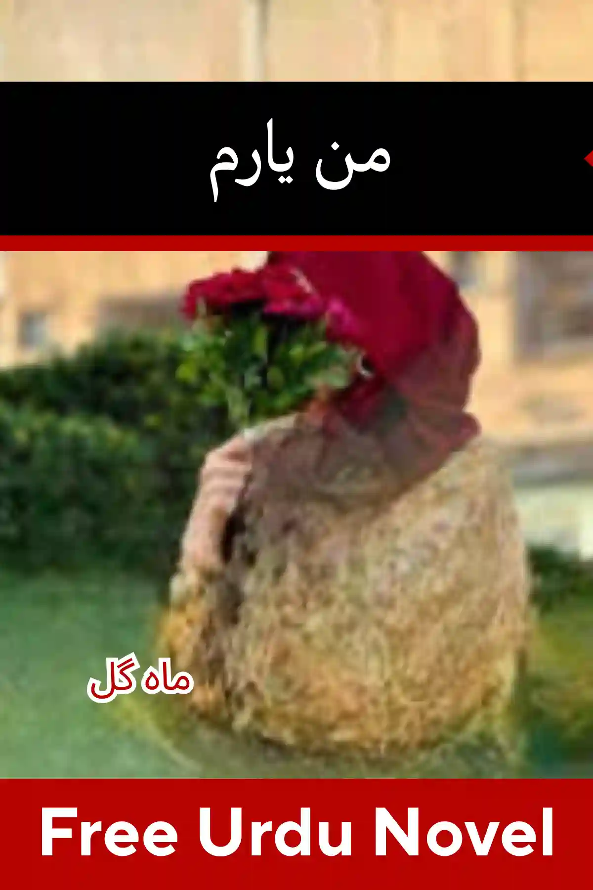 Man Yaram Novel By Maha Gul