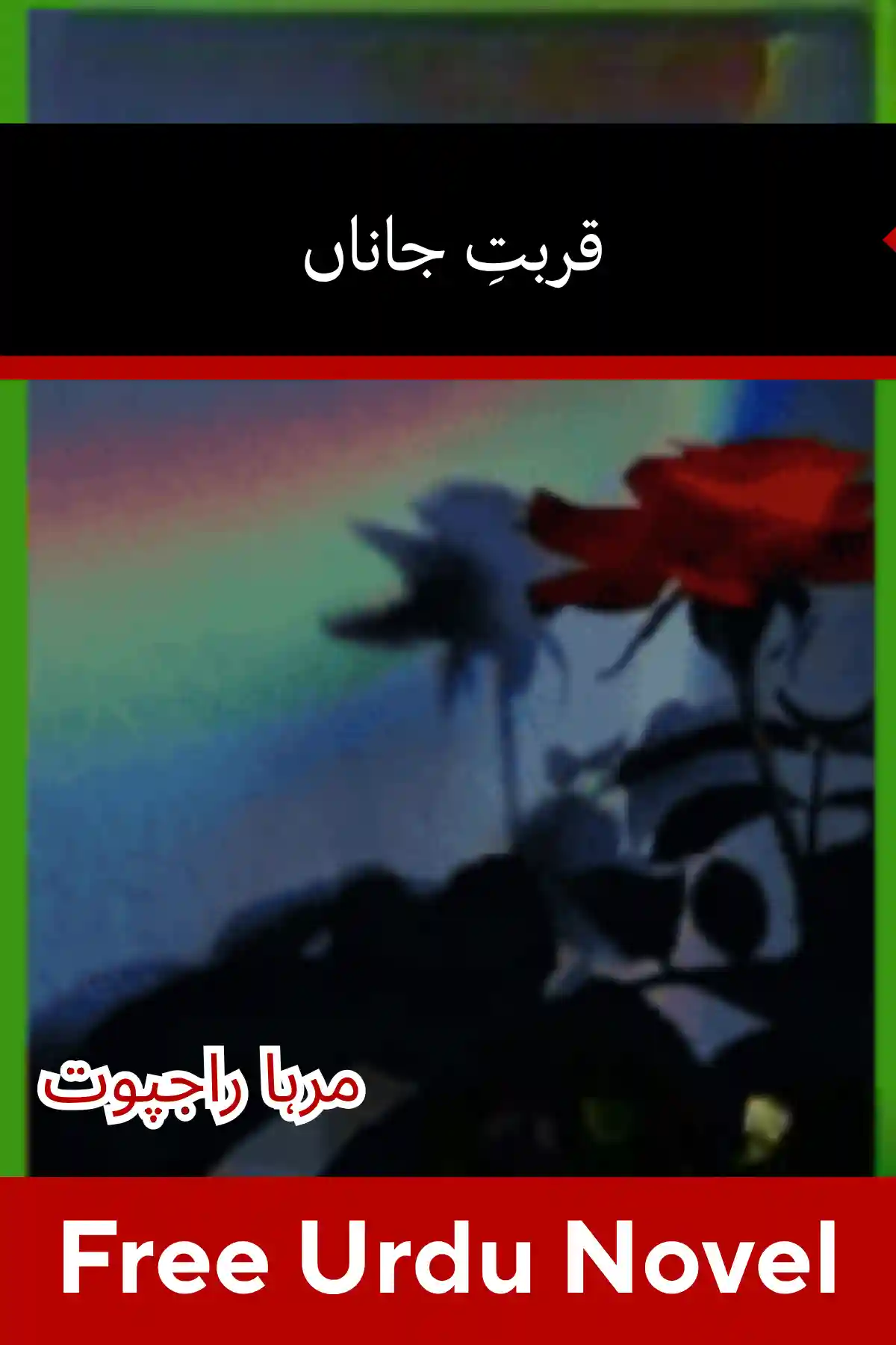 Qurbat E Jana Novel By Mirha Rajpoot