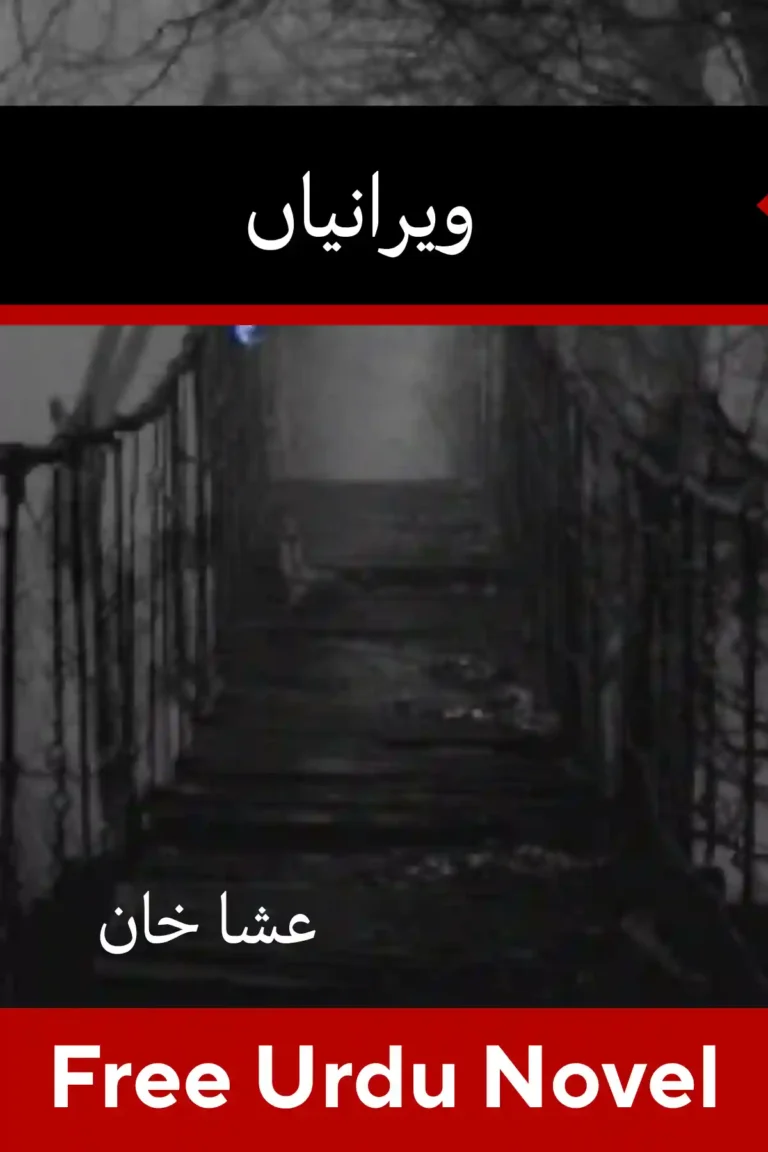 Veeraniyan Novel By Isha Khan